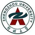 郑州大学